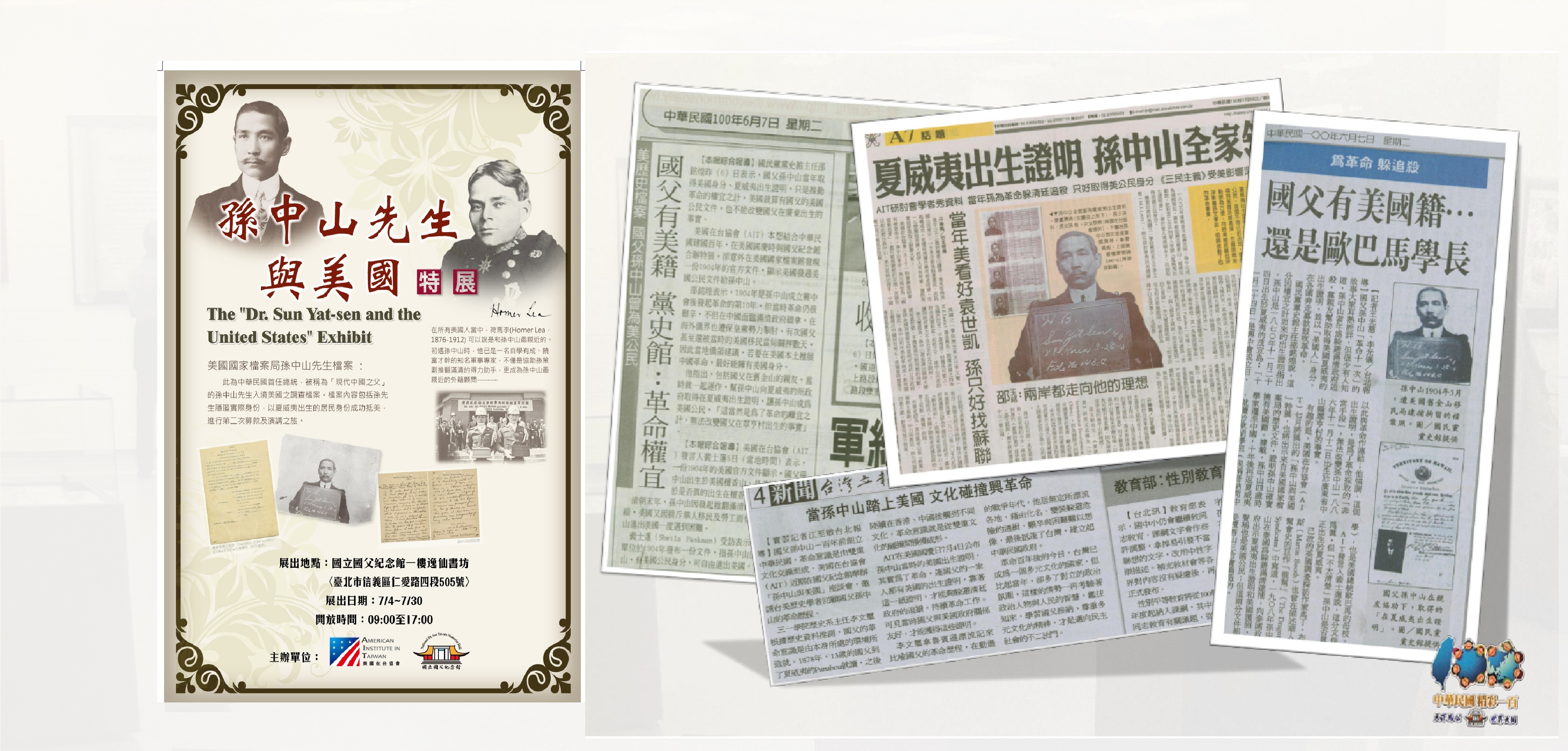 fulltext