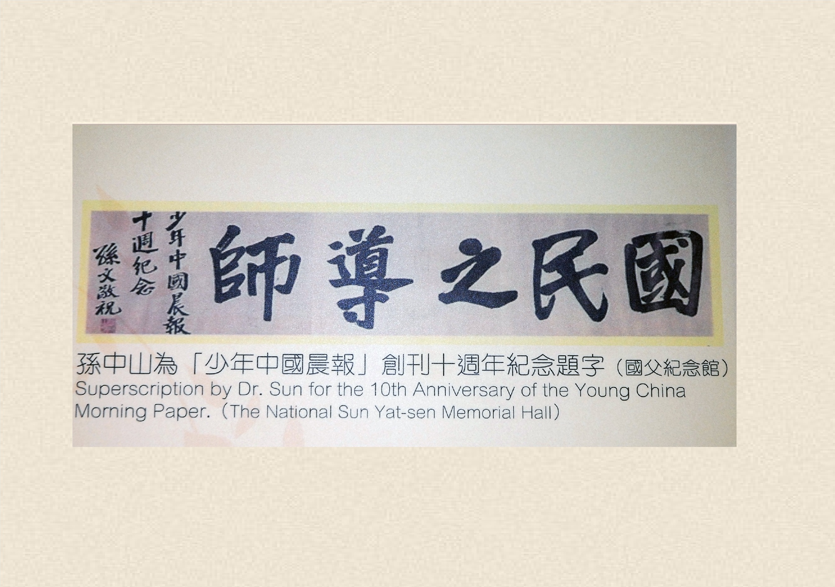 fulltext