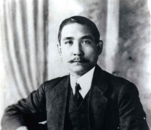 孫中山與臺灣：民主自由的歷史軌跡