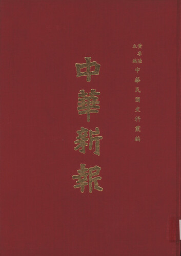 作品縮圖