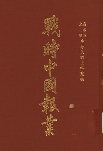 作品縮圖