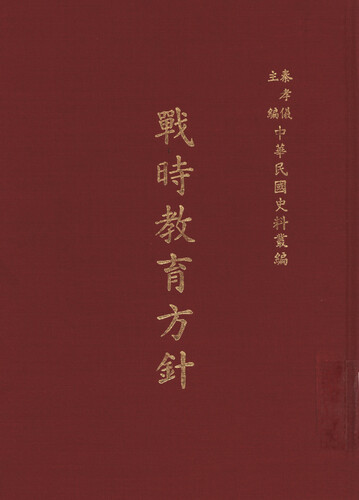 作品縮圖