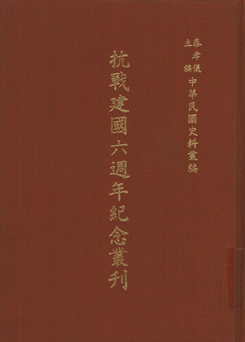 作品縮圖