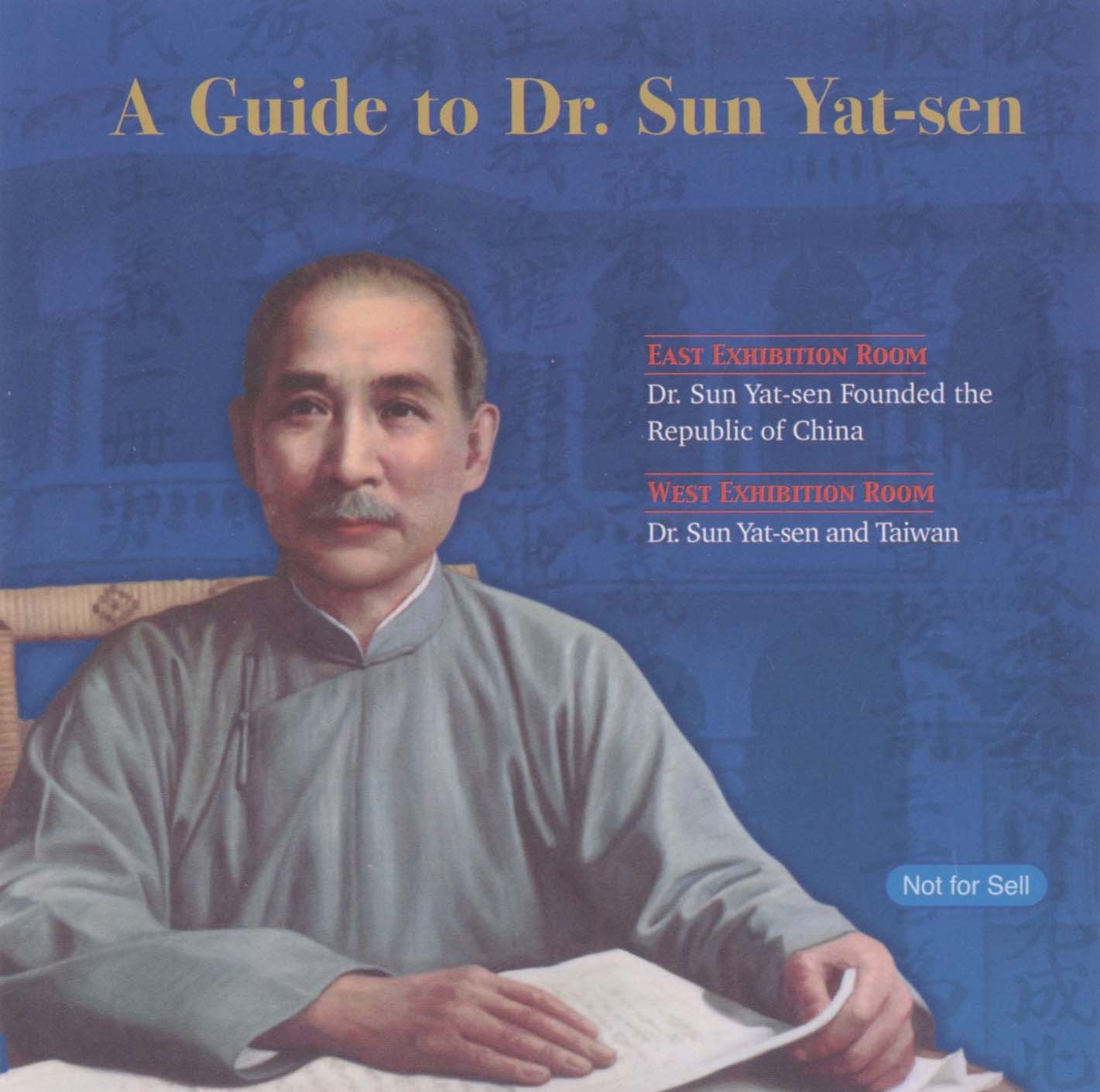 A Guide to Dr. Sun Yat-sen圖片