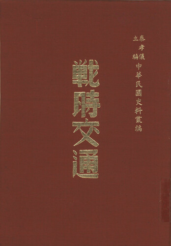 作品縮圖