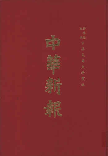 作品縮圖