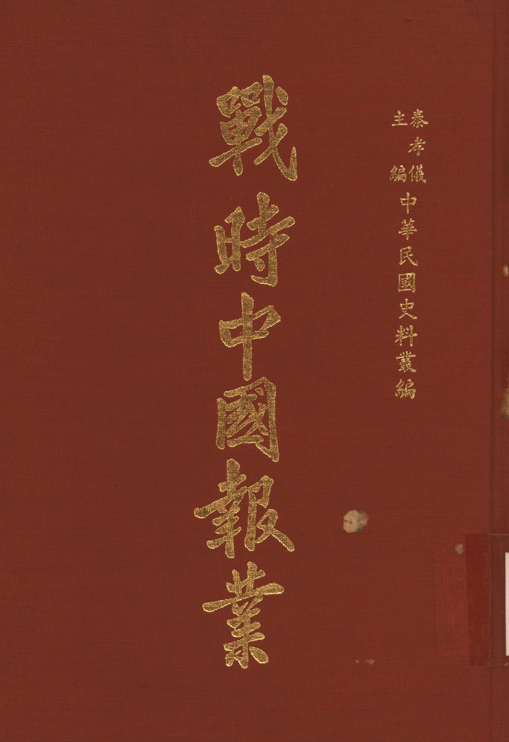 圖片說明