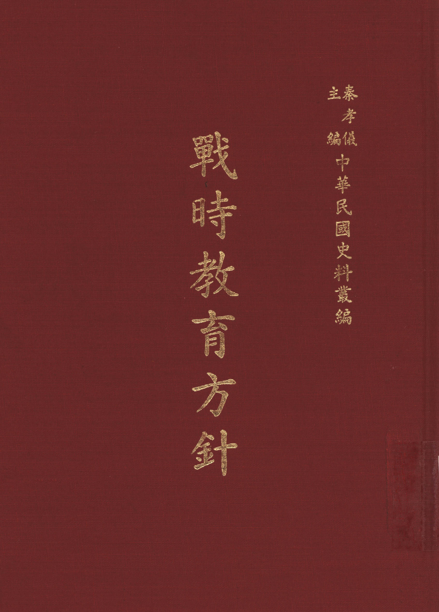 圖片說明