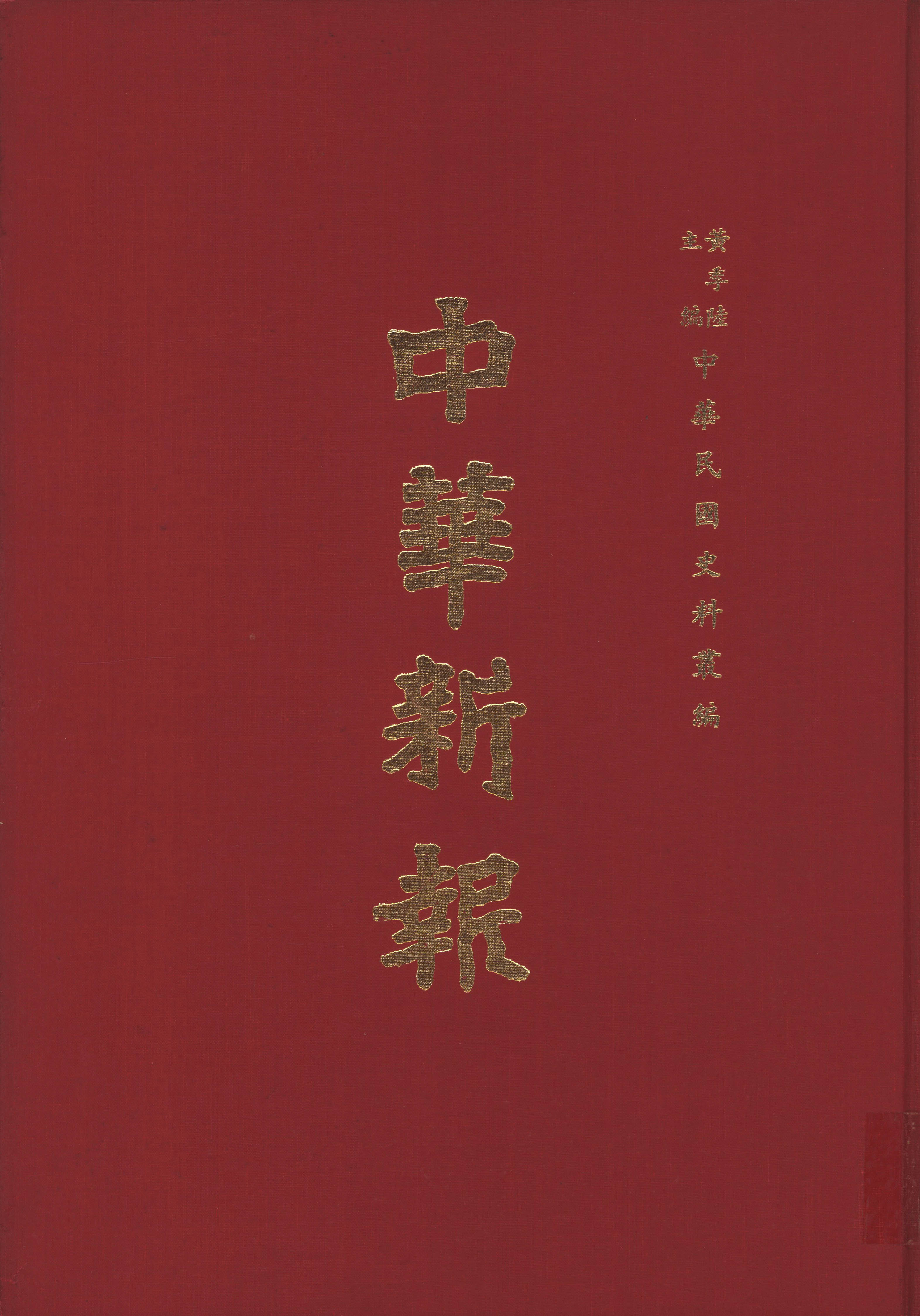 圖片說明