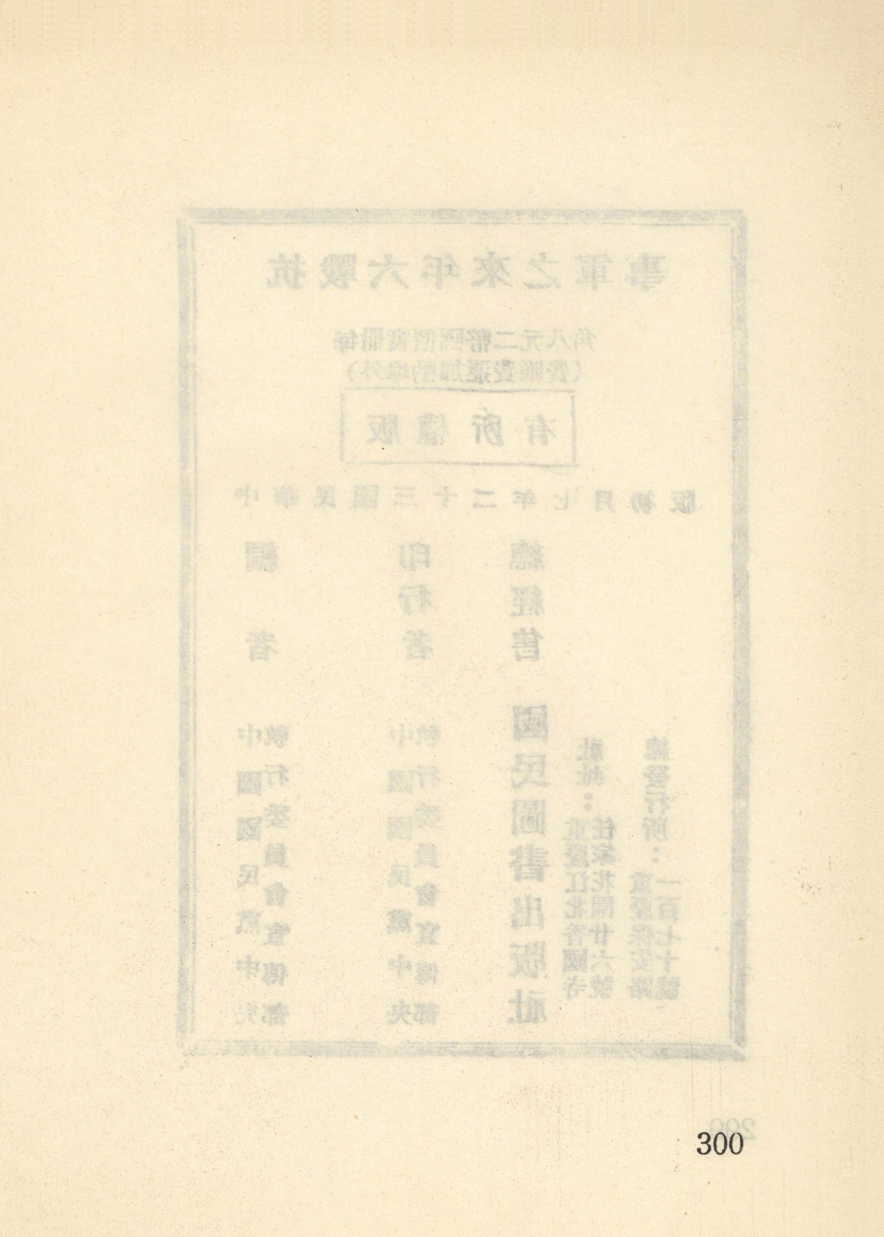 圖片說明